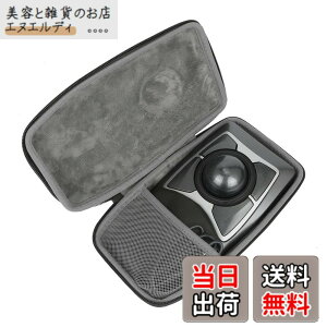 Kensington ExpertMouse ワイヤレストラックボール K72359JP