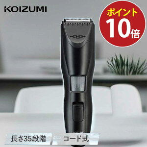 ヘアカッター 電動バリカン コイズミ(KHB-0921） KOIZUMI ブラック 小泉成