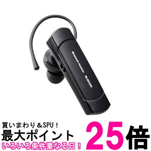エレコム LBT-HS21MPBK2 ワイヤレスヘッドセット Bluetooth 片耳 コ