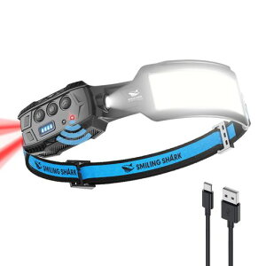 Smiling Shark ヘッドライト, USB充電式 7倍高輝度照明 5000 mAh