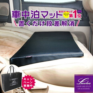 Levolva (レヴォルヴァ) 汎用サイズ別カーテンセット (有効窓枠高さ480～510