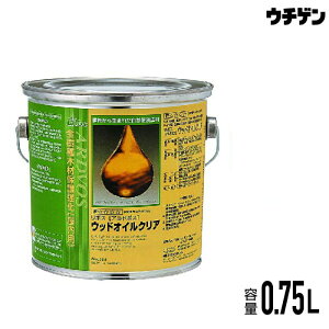 自然健康塗料 リボス アルドボス 0.75L（Livos ARDVOS No.266）内装