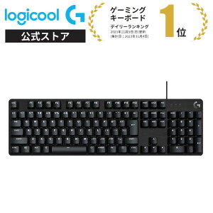Logicool G ゲーミングキーボード G413SE 有線 タクタイル メカニカル 日