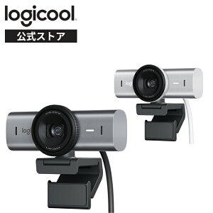 ロジクール ウェブカメラ MX BRIO 700 C1100 4K 高画質 Webカメラ