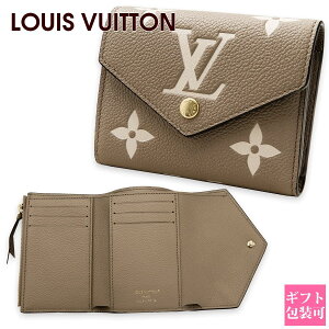 ルイヴィトン LOUIS VUITTON ポルトフォイユ ヴィクトリーヌ M81861 ト