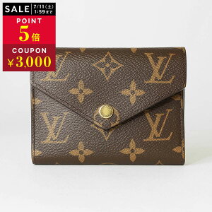 ルイヴィトン 2つ折り財布 Louis Vuitton モノグラム ポルトフォイユ・ヴィク