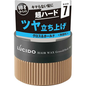 マンダム LUCIDO(ルシード)ヘアワックス グロス&ホールド 80g グロス&ホールド