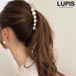バナナクリップ ヘアクリップ ヘアアクセサリー パール ライン シンプル 韓国っぽ 簡単ア