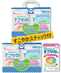 ◆エントリーでさらに全品大缶 800g×4缶