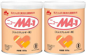◆エントリーで全品森永ニューMA−1大缶 800g×2缶