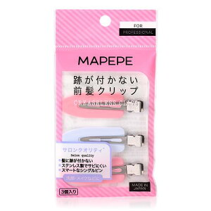 マペペ 跡が付かない前髪クリップ 3個入り PK&WH(ピンク&ホワイト) [4040][
