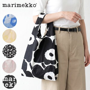 マリメッコ エコバッグ Pieni Unikko スマートバッグ MARIMEKKO ピエ