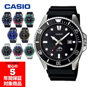 CASIO メンズ 腕時計 ダイバーウォッチ DURO ブラック 国内モデル MDV-10