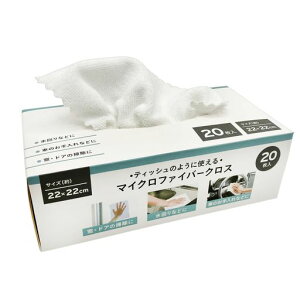 武田コーポレーション(Takeda corporation) ホワイト 22x22cm テ