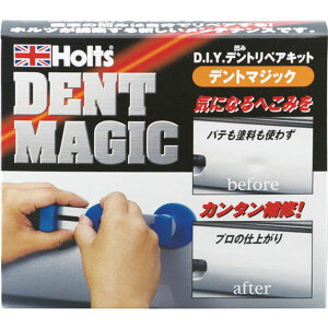 武蔵ホルト(株) ホルツ デントマジック 4978955039399 MH3939 HD店