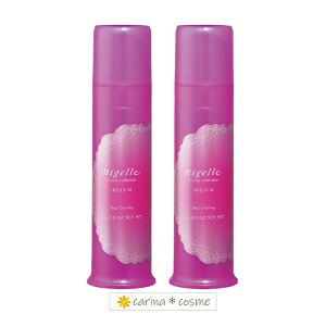 ミルボン ニゼル ジェリー M 2本 90g ピンク セット MILBON ドレシアコレク