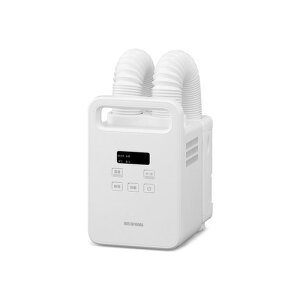 アイリスオーヤマ BSK-210-W ふとん乾燥機 カラリエmini TURBO ツインノ