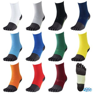 ミズノ ゼログライドネオ ショートソックス 5本指 MIZUNO P2MXC010 01