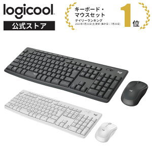 ロジクール ワイヤレスマウス キーボード セット MK295GP MK295OW 静音 耐