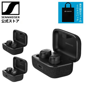 公式ストア限定 バッテリー強化モデル ゼンハイザー公式 Sennheiser ワイヤレスイ