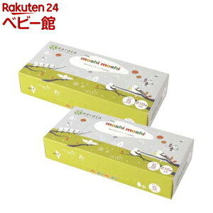moshimoshi おむつ 防臭袋 S(210枚入×2個)