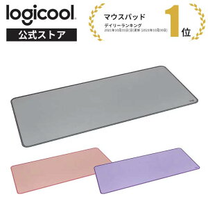 ロジクール デスクマット MP20 撥水 大型 ミッドグレー ローズ パープル MP20M