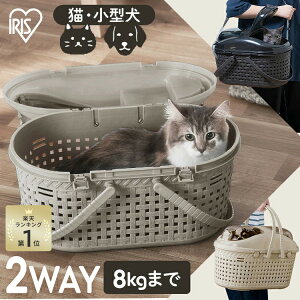 《激アツ★》ペットキャリー 小型犬 猫 ペット キャリーバッグ 犬 キャリー バッグ キャ