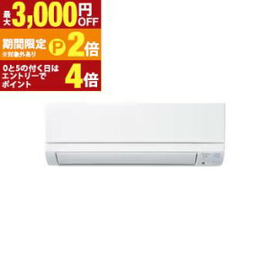 三菱電機 エアコン MSZ-GE2525
