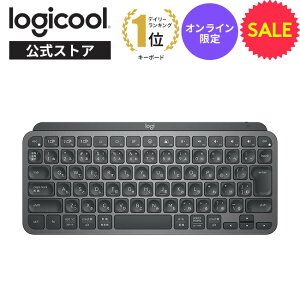 ロジクール ワイヤレス キーボード KX700GRdr MX KEYS mini 充電式