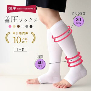 NAIGAI TRAIL(ナイガイトレール)