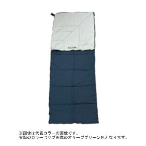 Naturehike(ネイチャーハイク) Fengchuコットンスリーピングバック 右開き