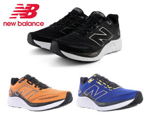 ニューバランス スニーカー メンズ 680 new balance M680 フレッシュフ