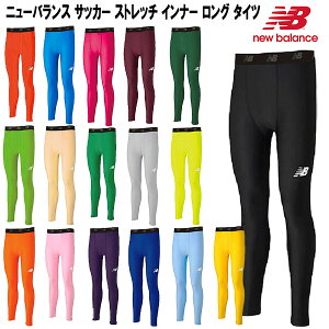 ニューバランス newbalance サッカー フットサル ウェア タイツ スパッツ スト