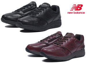 ニューバランス スニーカー メンズ 585 new balance MW585 ウォーキン