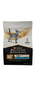 ●中期ステージ以降対応 ピュリナ プロプラン 猫用ベテリナリーダイエット NF 腎臓ケア5