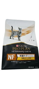 ●初期ステージ対応 PURINA PROPLAN ピュリナ プロプラン 猫用ベテリナリーダ
