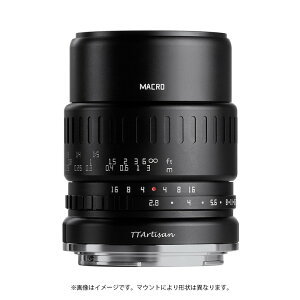 銘匠光学 TTArtisan 40mm f/2.8 MACRO C (ニコン Zマウント,