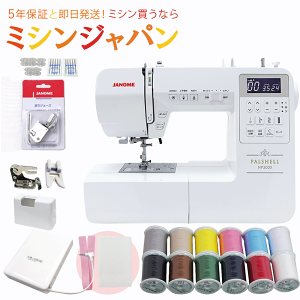 ジャノメ パルシェル シリーズ最上位 NP3000 パルシェル3000 コンピューターミシ
