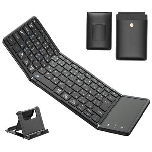 Omikamo キーボード bluetooth 収納バッグとスマホホルダー付き 折り畳み式