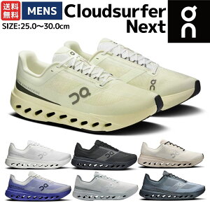 オン On Cloudsurfer Next クラウドサーファー ネクスト メンズ ランニ