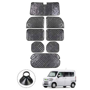 Cartist ホンダ N-Van JJ1 JJ2型 サンシェード フルセットマルチサンシ