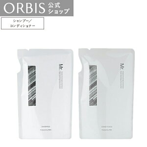 オルビス ミスター シャンプー 380mL ／ コンディショナー 380ml つめかえ用