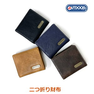 二つ折り財布 メンズ コンパクト OUTDOOR PRODUCTS アウトドアプロダクツ