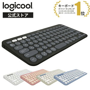 ロジクール ワイヤレスキーボード K380s 無線 キーボード Pebble Keys 2