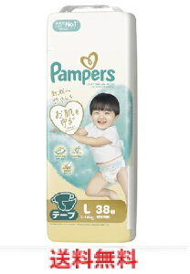 パンパース はじめての肌へのいちばん Lサイズ スーパージャンボ