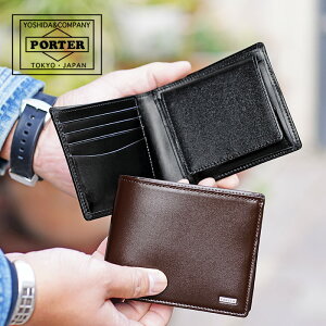 ポーター シーン ウォレット 110-02921 吉田カバン PORTER 日本製 メンズ