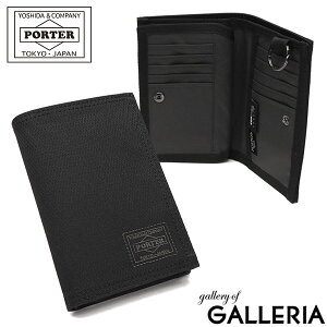 ポーター ディル ウォレット(L) 653-09755 二つ折り財布 吉田カバン PORT