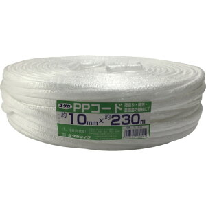 ユタカメイク 荷造り紐 PPコード大巻 10mm×230m PC-T400 [CB99]