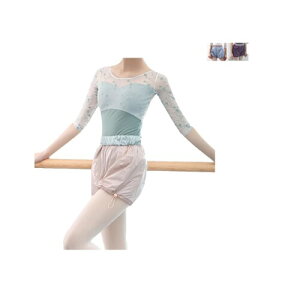 (プロダンス) ProDance バレエ用ズボン サウナパンツ ショートパンツ バレエ P