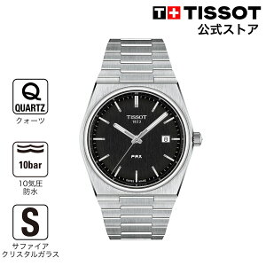 ティソ 公式 メンズ 腕時計 TISSOT PRX ピーアールエックス クォーツ ブラック